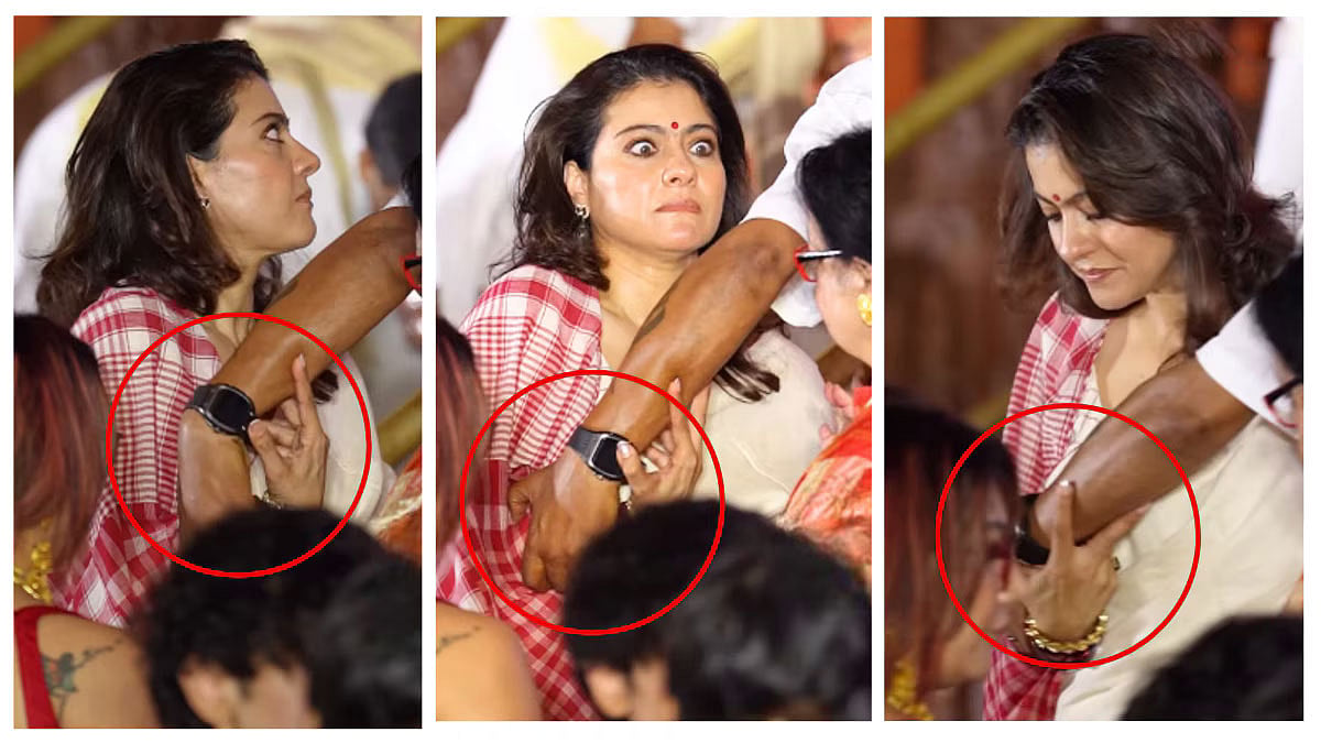 'ದುರ್ಗಾ ಪೂಜೆ ವೇಳೆ ನಟಿ Kajol ಖಾಸಗಿ ಭಾಗ ಮುಟ್ಟಿ ಅನುಚಿತ ವರ್ತನೆ'; ಸಾಮಾಜಿಕ ಜಾಲತಾಣದಲ್ಲಿ Video ವೈರಲ್; ಅಸಲೀಯತ್ತೇನು?