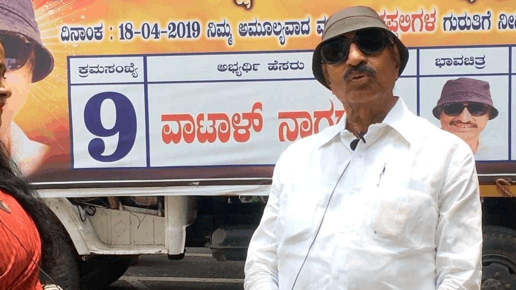 'ವಾಟಾಳ್ ಪಕ್ಷ' ಸೇರಿದಂತೆ ನೋಂದಾಯಿತ ಮಾನ್ಯತೆ ಪಡೆಯದ ಪಕ್ಷಗಳಿಗೆ ಚುನಾವಣಾ ಆಯೋಗ ನೋಟಿಸ್ ಜಾರಿ: ಯಾಕೆ ಗೊತ್ತಾ?