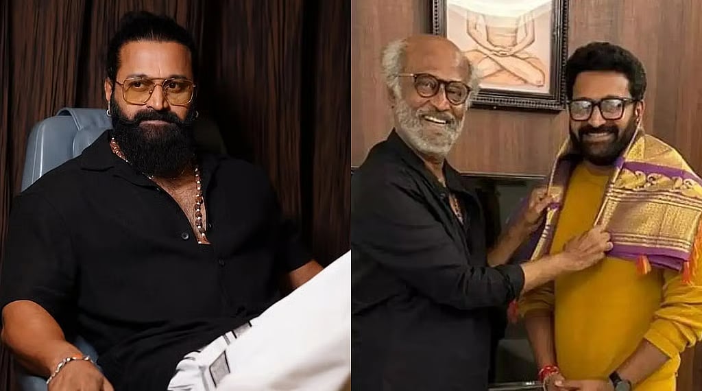 'ನನಗಿರುವ ಏಕೈಕ ವಿಷಾದವೆಂದರೆ...'; ಕಾಂತಾರ ನಂತರ ರಜನಿಕಾಂತ್ ಭೇಟಿ ಕುರಿತು ನಟ, ನಿರ್ದೇಶಕ ರಿಷಬ್ ಶೆಟ್ಟಿ