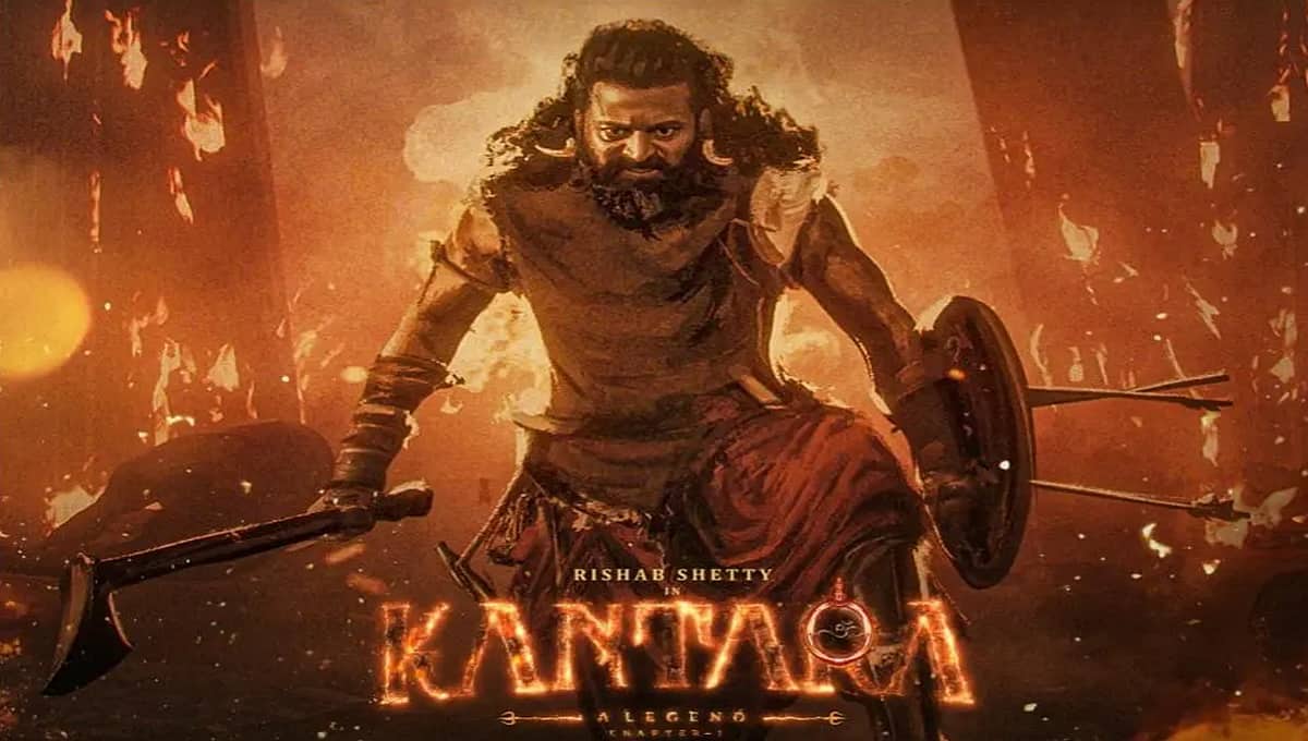 ರಿಷಬ್ ಶೆಟ್ಟಿ ದೃಶ್ಯಕಾವ್ಯಕ್ಕೆ ಬಹುಪರಾಕ್: 4ನೇ ದಿನಕ್ಕೆ ಜಗತ್ತಿನಾದ್ಯಂತ 300 ಕೋಟಿ ರೂ ಕಲೆಕ್ಷನ್; ದಾಖಲೆ ಬರೆದ 'ಕಾಂತಾರ'!