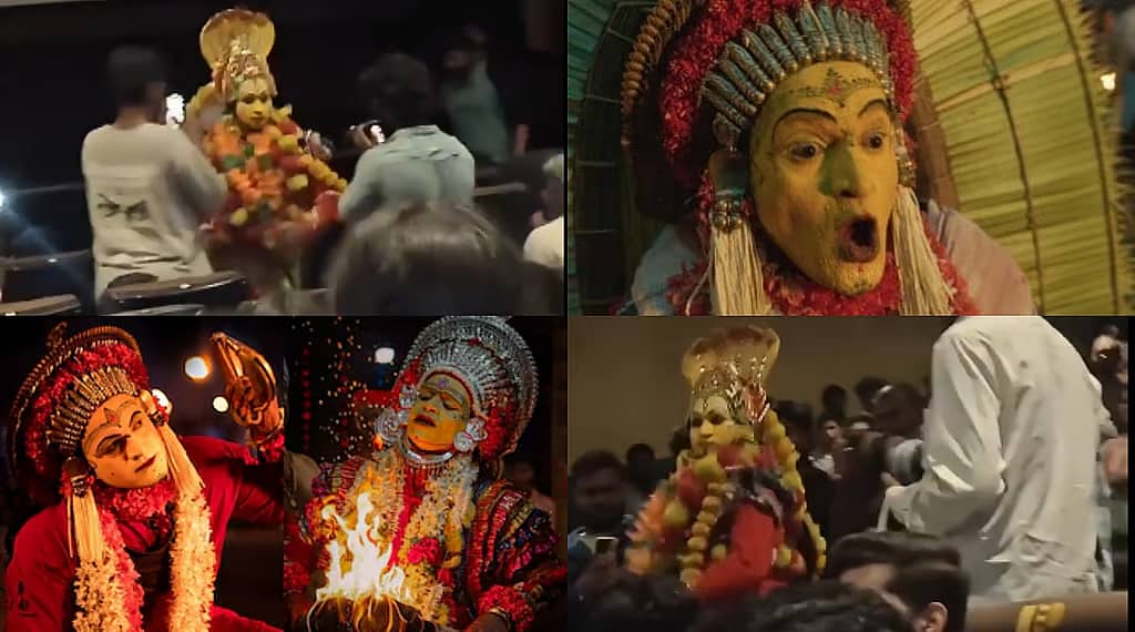 ತಮಿಳುನಾಡು: ಪಂಜುರ್ಲಿ ದೈವದ ವೇಷ ಧರಿಸಿ ಕಾಂತಾರ: ಚಾಪ್ಟರ್ 1 ವೀಕ್ಷಿಸಲು ಬಂದ ಅಭಿಮಾನಿ!