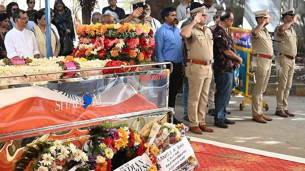 ಹಿರಿಯ ಪತ್ರಕರ್ತ ಟಿಜೆಎಸ್ ಜಾರ್ಜ್ ಪಂಚಭೂತಗಳಲ್ಲಿ ಲೀನ; ಸಕಲ ಸರ್ಕಾರಿ ಗೌರವಗಳೊಂದಿಗೆ ಅಂತ್ಯಕ್ರಿಯೆ