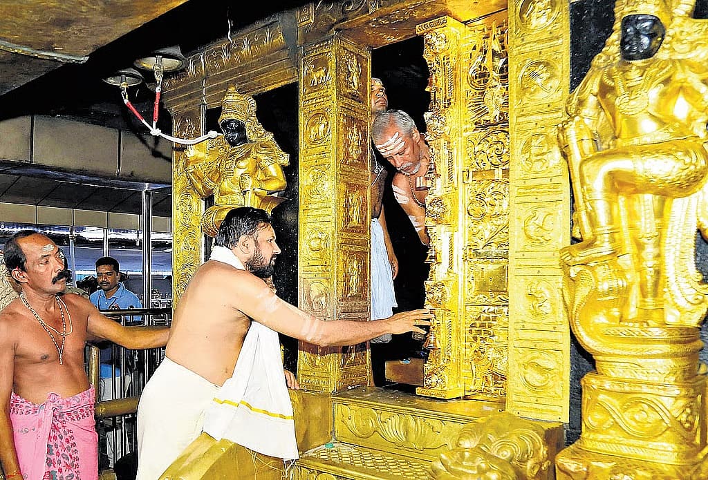 Story image