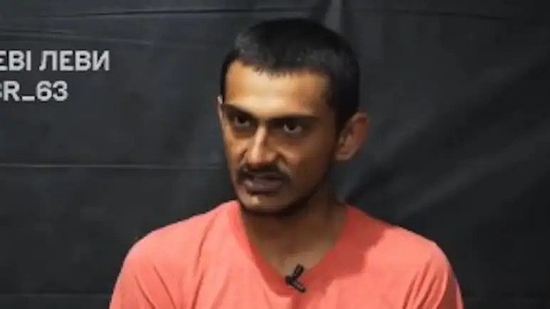 'ರಷ್ಯಾ ಸೇನೆ ಸೇರಿದ್ದ ಭಾರತ ಮೂಲದ ವ್ಯಕ್ತಿ ಬಂಧನ': ಉಕ್ರೇನ್ ಮಾಹಿತಿ!