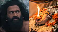 Kantara: ನನ್ನ ಹೆಸರಿನಲ್ಲಿ ಹಣ ಮಾಡುತ್ತಿರುವವರನ್ನು ನೋಡ್ಕೊತೀನಿ; ಹಣವೆಲ್ಲ‌ ಆಸ್ಪತ್ರೆ ಸೇರುವಂತೆ ಮಾಡ್ತೀನಿ;  ಅನುಕರಣೆಗೆ ಆಕ್ರೋಶಗೊಂಡ ದೈವದ ಎಚ್ಚರಿಕೆ!