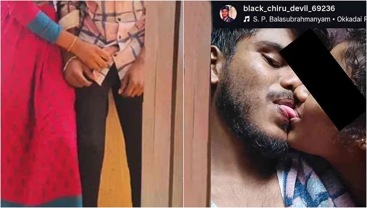 ಚಿಕ್ಕಬಳ್ಳಾಪುರ: 'Miss U Chinna'; ಅಪ್ರಾಪ್ತ ಪ್ರೇಯಸಿಯ ದುಪ್ಪಟ್ಟದಿಂದಲೇ ಯುವಕ ನೇಣಿಗೆ ಶರಣು; Instagram Post Viral
