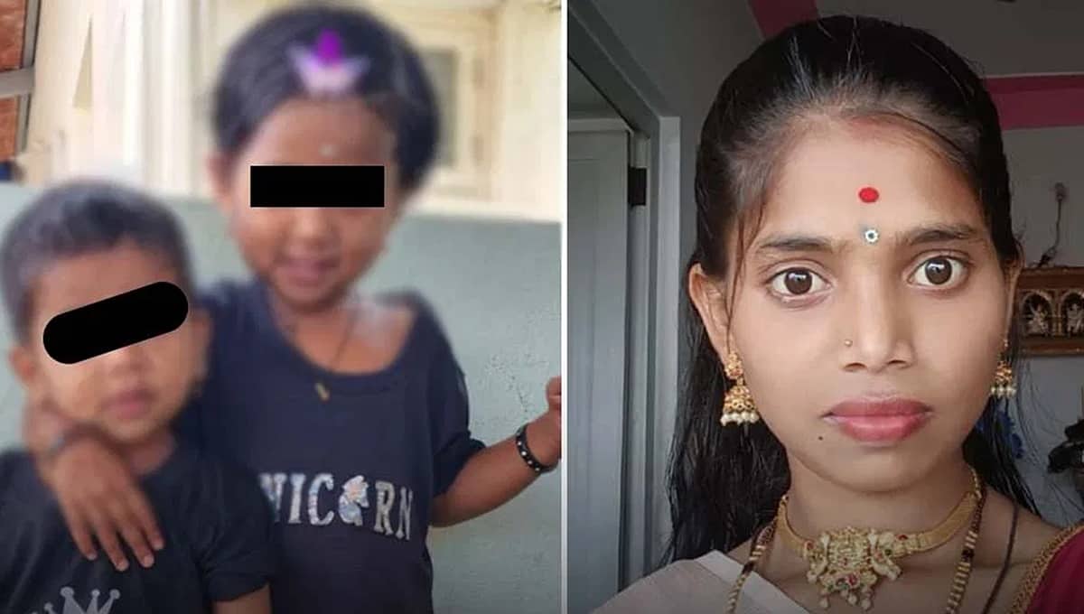 ಬೆಂಗಳೂರಿನಲ್ಲೊಂದು ಹೃದಯ ವಿದ್ರಾವಕ ಘಟನೆ: ಇಬ್ಬರು ಮಕ್ಕಳನ್ನು ಕೊಂದು ತಾಯಿ ಆತ್ಮಹತ್ಯೆ