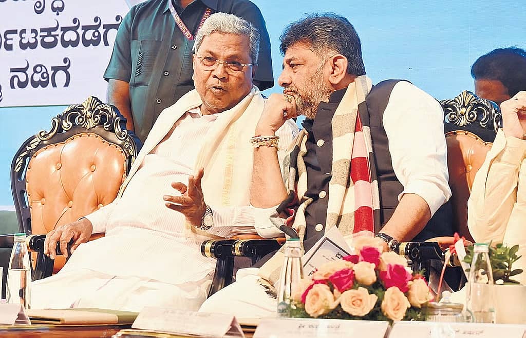 ಕುತೂಹಲ ಮೂಡಿಸಿದ ಸಿಎಂ ಸಿದ್ದರಾಮಯ್ಯ ಡಿನ್ನರ್ ಮೀಟ್; ಗರಿಗೆದರಿದ ಸಂಪುಟ ಪುನಾರಚನೆ ವಿಷಯ; ಡಿಸಿಎಂ ಡಿಕೆಶಿ ಏನೆಂದರು?