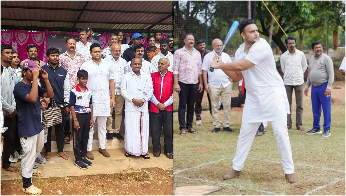 ದಸರಾ ಬೇಸ್ಬಾಲ್ ಕಪ್ 2025: ಮೊಟ್ಟ ಮೊದಲ ಬೇಸ್ ಬಾಲ್ ಟೂರ್ನಿಗೆ ಸಂಸದ ಯದುವೀರ್ ಒಡೆಯರ್ ಚಾಲನೆ