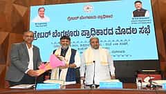 BDA ಯೋಜನಾ ಪ್ರಾಧಿಕಾರದ ಜವಾಬ್ದಾರಿ ಹಸ್ತಾಂತರ: GBA ವಿರೋಧಿಸುವವರು ಪಾಲಿಕೆ ಚುನಾವಣೆ ಬಹಿಷ್ಕರಿಸಲಿ- ಡಿಕೆಶಿ ಸವಾಲು