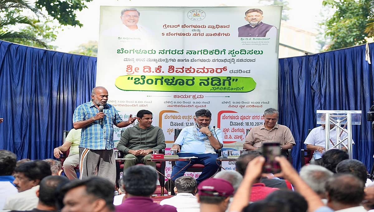 CM ಆಗುವ ಕಾಲ ಹತ್ತಿರ ಬಂದಿದೆ ಎಂದು ನಾನು ಹೇಳಿಲ್ಲ; ಸುದ್ದಿ ತಿರುಚಿ ಪ್ರಸಾರ ಮಾಡಿದರೆ ಮಾನನಷ್ಟ ಮೊಕದ್ದಮೆ ಅನಿವಾರ್ಯ: ಡಿ.ಕೆ ಶಿವಕುಮಾರ್