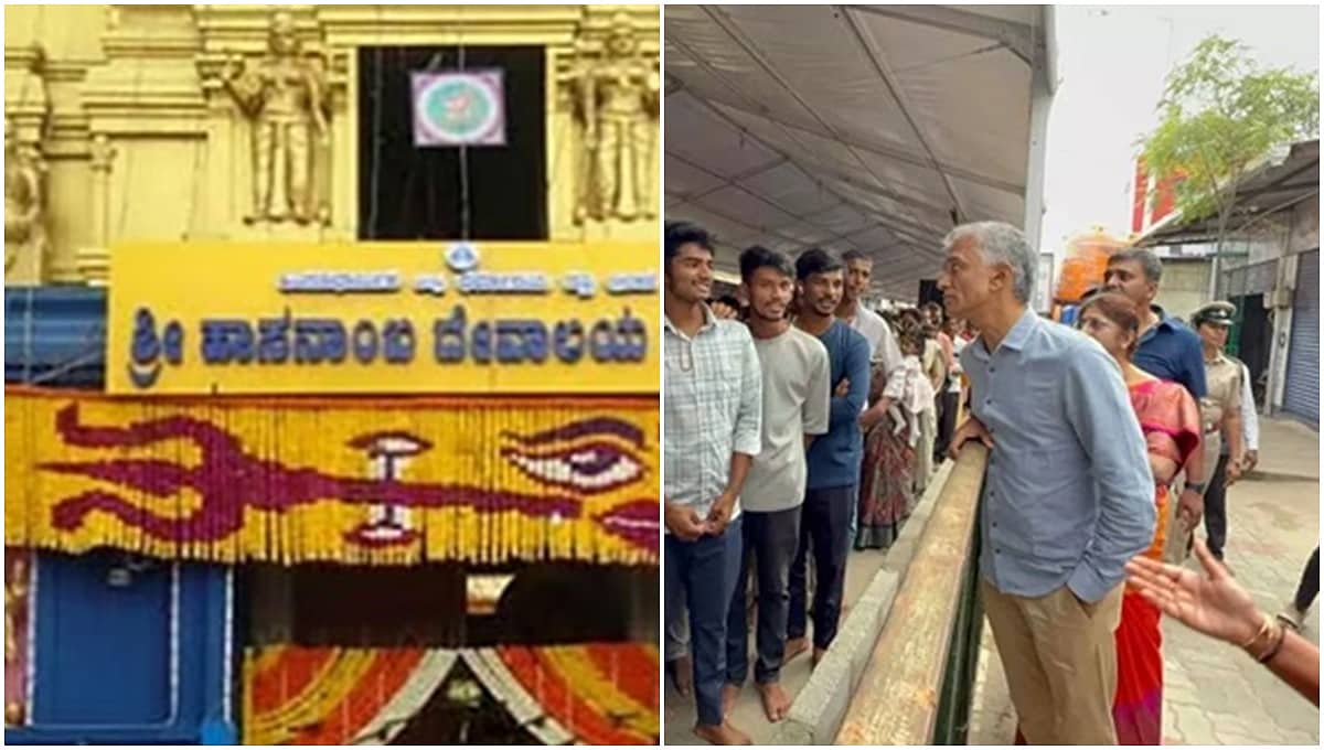 ಹಾಸನಾಂಬ ದರ್ಶನ: ಎರಡೇ ದಿನಗಳಲ್ಲಿ 2.24 ಕೋಟಿ ರೂ ಆದಾಯ; ಆರು ಸಿಬ್ಬಂದಿ ಅಮಾನತು!