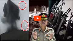 Afghan-Pak War: 'ಅಲ್ಲಾ ಕಾಪಾಡು'; ಅಫ್ಘಾನ್ ಪ್ರತೀಕಾರ ದಾಳಿ; ಆಗಸಕ್ಕೆ ಚಿಮ್ಮಿದ ಪಾಕ್ ಸೈನಿಕರ ಶವಗಳು, ಗಡಿಯಿಂದ ಕಾಲ್ಕಿತ್ತ ಸೇನೆ, Video