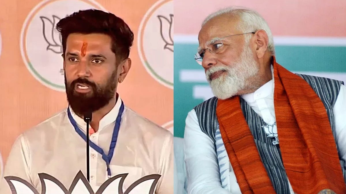 Bihar Elections 2025: NDA ಸೀಟು ಹಂಚಿಕೆ ವಿರುದ್ಧ ಭುಗಿಲೆದ್ದ ಅಸಮಾಧಾನ; ಮಿತ್ರಪಕ್ಷಗಳಿಂದ ಆಕ್ರೋಶ!