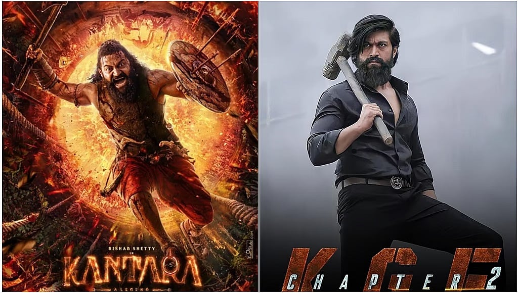 ಕಾಂತಾರ: ಅಧ್ಯಾಯ 1: ಕರ್ನಾಟಕದಲ್ಲಿ 11 ದಿನಕ್ಕೆ ಹೊಸ ಮೈಲಿಗಲ್ಲು; KGF 2 ಒಟ್ಟಾರೆ ಕಲೆಕ್ಷನ್ ಧೂಳಿಪಟ; 250 ಕೋಟಿ ರೂ ಕಲೆಕ್ಷನ್ ನಿರೀಕ್ಷೆ!