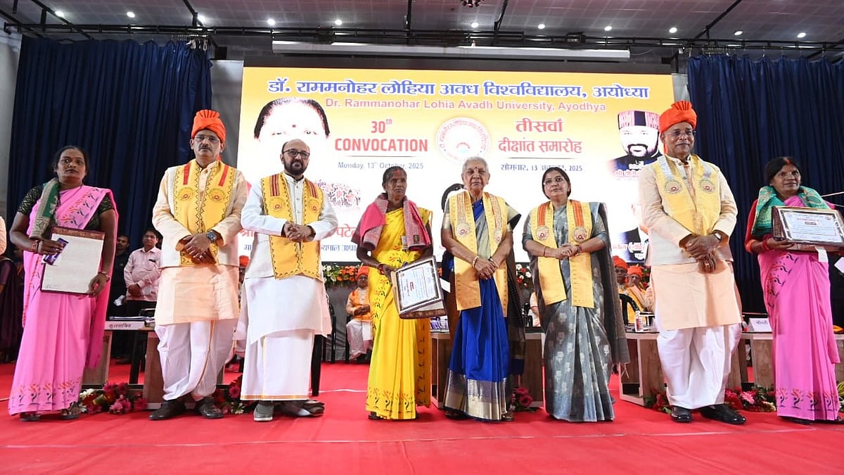 'ಲಿವ್-ಇನ್ ಸಂಬಂಧ'ಗಳು ಭಾರತೀಯ ಸಂಸ್ಕೃತಿಗೆ ಬೆದರಿಕೆ: ಉತ್ತರ ಪ್ರದೇಶ ರಾಜ್ಯಪಾಲ ಹೇಳಿಕೆ!