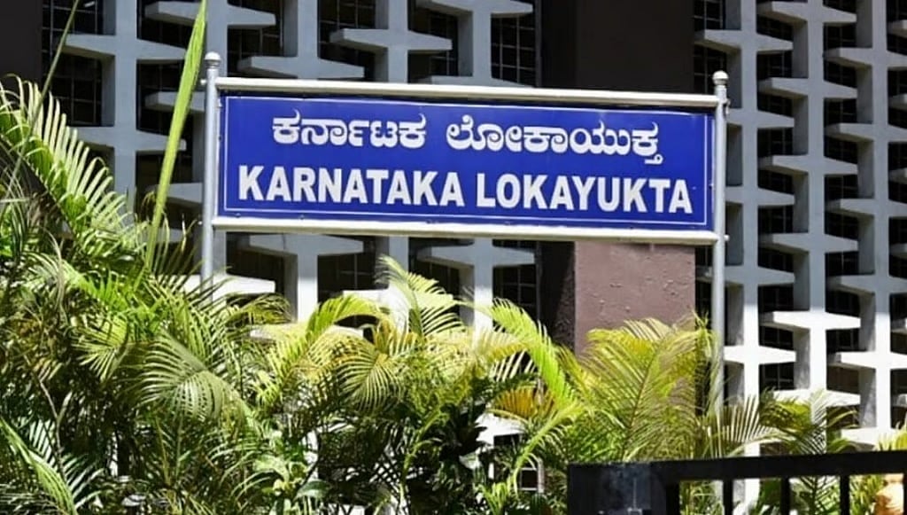Lokayukta Raid: ಭ್ರಷ್ಟ ಅಧಿಕಾರಿಗಳಿಗೆ ಲೋಕಾಯುಕ್ತ ಶಾಕ್​; ಚಿತ್ರದುರ್ಗ, ದಾವಣಗೆರೆ, ಶಿವಮೊಗ್ಗ ಸೇರಿ ಹಲವೆಡೆ ದಾಳಿ