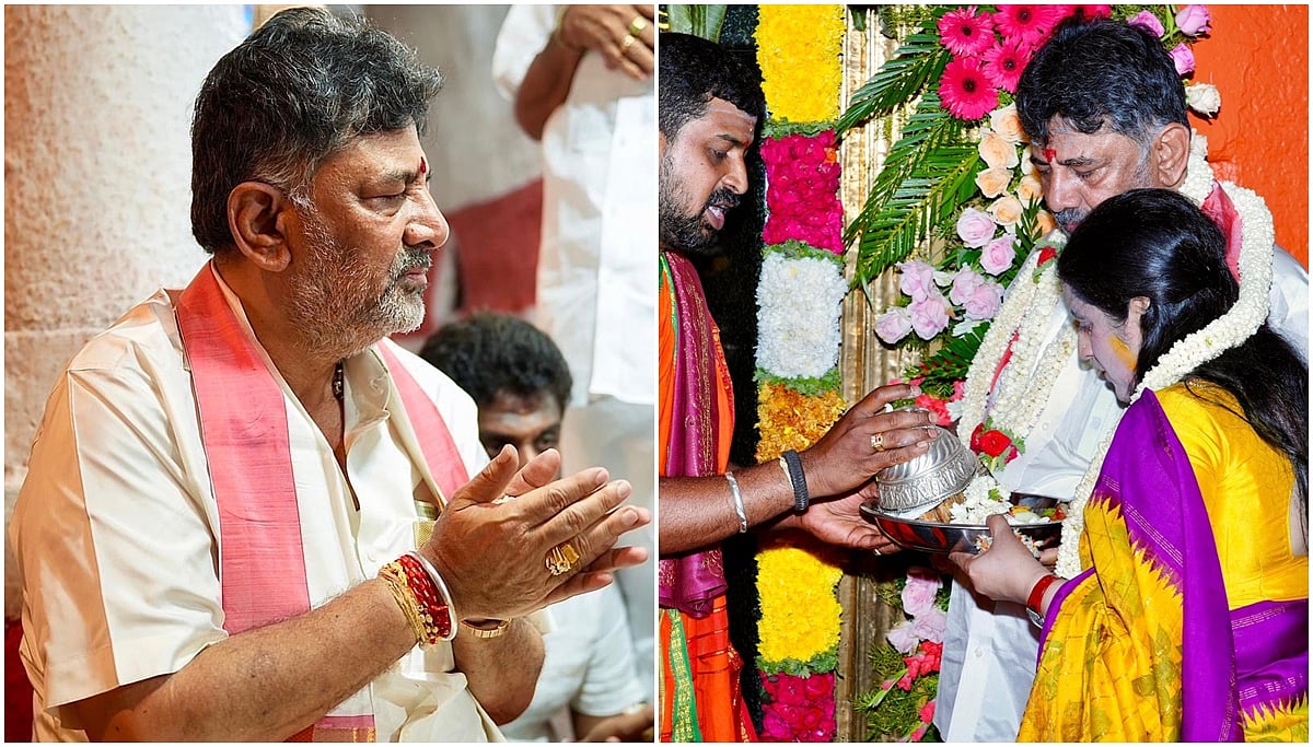 'ನಾನುಂಟು ಆ ತಾಯಿ ಉಂಟು, ನಾನುಂಟು ಭಕ್ತರುಂಟು': ಹಾಸನಾಂಬೆ ಸನ್ನಿಧಿಯಲ್ಲಿ ಡಿ.ಕೆ ಶಿವಕುಮಾರ್ ಬೇಡಿಕೊಂಡದ್ದೇನು?