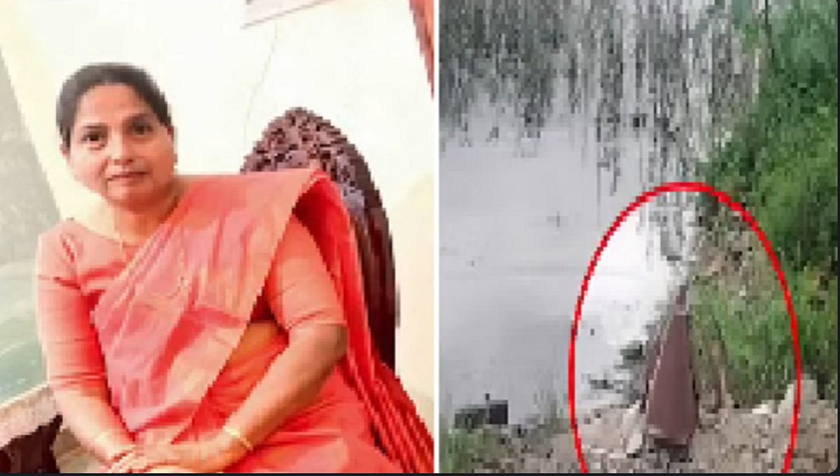 ಕೋಲಾರ: ಸಮೀಕ್ಷೆಗೆ ತೆರಳಿ ನಾಪತ್ತೆಯಾಗಿದ್ದ ಶಿಕ್ಷಕಿ ಶವವಾಗಿ ಪತ್ತೆ! ಕೊಲೆಯೋ, ಆತ್ಮಹತ್ಯೆಯೋ?