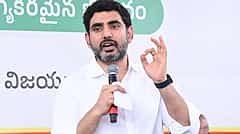 ಆಂಧ್ರ vs ಕರ್ನಾಟಕ: 'ಅವರು ಅಸಮರ್ಥರಾದರೆ ನಾವೇನು ಮಾಡಲು ಸಾಧ್ಯ..': ಬೆಂಗಳೂರು ರಸ್ತೆಗುಂಡಿ, ಉದ್ಯಮಗಳ ಸ್ಥಳಾಂತರದ ಬಗ್ಗೆ ಸಚಿವ ನಾರಾ ಲೋಕೇಶ್ ಹೊಸ ಬಾಂಬ್!
