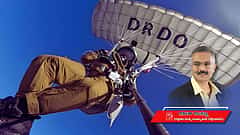 DRDO ಅಭಿವೃದ್ಧಿಪಡಿಸಿದ ಎಂಸಿಪಿಎಸ್ ಪರೀಕ್ಷೆ ಯಶಸ್ವಿ: ಜಿಪಿಎಸ್ ಅವಲಂಬನೆಯನ್ನು ನಿವಾರಿಸಿದ ನೂತನ ಪ್ಯಾರಾಶೂಟ್; Video