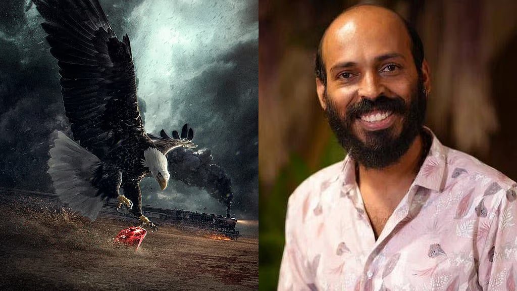 ಬೆಳ್ಳಿ ಪರದೆ ಮೇಲೆ ಬರಲಿದೆ ಪೂರ್ಣಚಂದ್ರ ತೇಜಸ್ವಿ ಅವರ ಕಾದಂಬರಿ 'ಜುಗಾರಿ ಕ್ರಾಸ್'; ಪ್ರಮುಖ ಪಾತ್ರದಲ್ಲಿ ರಾಜ್ ಬಿ ಶೆಟ್ಟಿ!