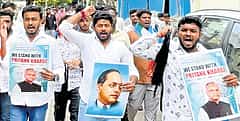 RSS ಕಚೇರಿ ಮುಂದೆ ಯುವ ಕಾಂಗ್ರೆಸ್ ಪ್ರತಿಭಟನೆ: ಕ್ರಮಕ್ಕೆ BJP ಆಗ್ರಹ