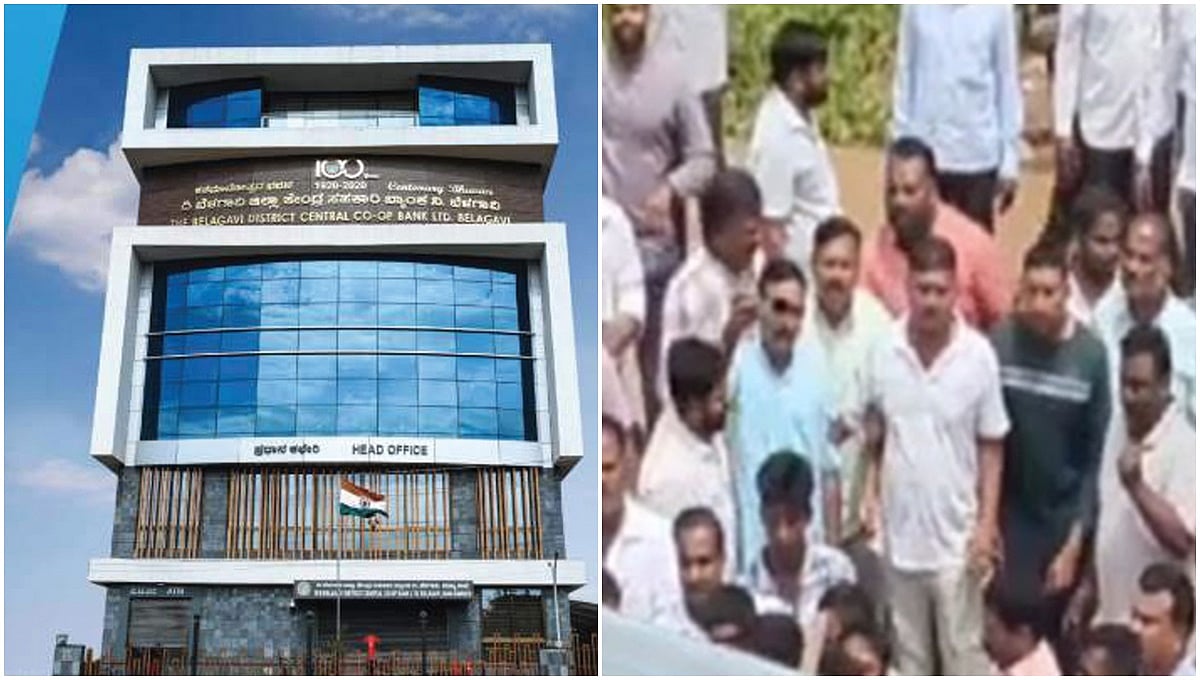 ಬೆಳಗಾವಿ 'ಡಿಸಿಸಿ ಬ್ಯಾಂಕ್' ಚುನಾವಣೆ: ಮತಗಟ್ಟೆ ಬಳಿ ಜಾರಕಿಹೊಳಿ- ಸವದಿ ಬಣಗಳ ನಡುವೆ ಮಾರಾಮಾರಿ!