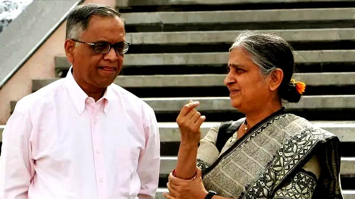 ಜಾತಿ ಸಮೀಕ್ಷೆ: ಸುಧಾಮೂರ್ತಿ-ನಾರಾಯಣಮೂರ್ತಿ ಕುಟುಂಬ ಮಾಹಿತಿ ಬಹಿರಂಗವಾಗಿದ್ದು ಹೇಗೆ?
