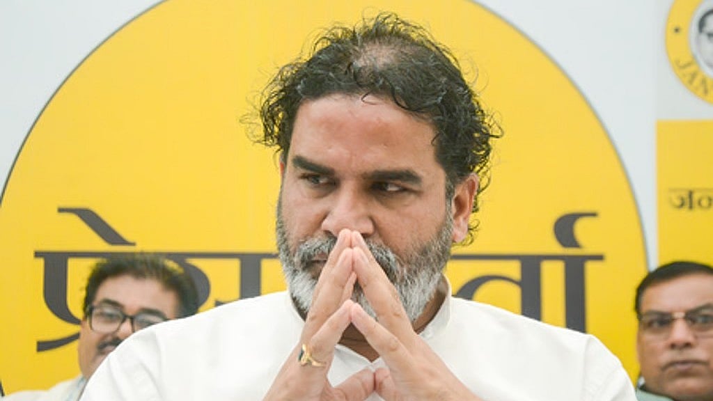 ಬಿಜೆಪಿ ಹೆದರಿಸಿ ನಮ್ಮ ಪಕ್ಷದ ಮೂವರು ನಾಮಪತ್ರ ವಾಪಸ್ ಪಡೆಯುವಂತೆ ಮಾಡಿದೆ: BJP-JDU ವಿರುದ್ಧ ಪ್ರಶಾಂತ್ ಕಿಶೋರ್ ವಾಗ್ದಾಳಿ