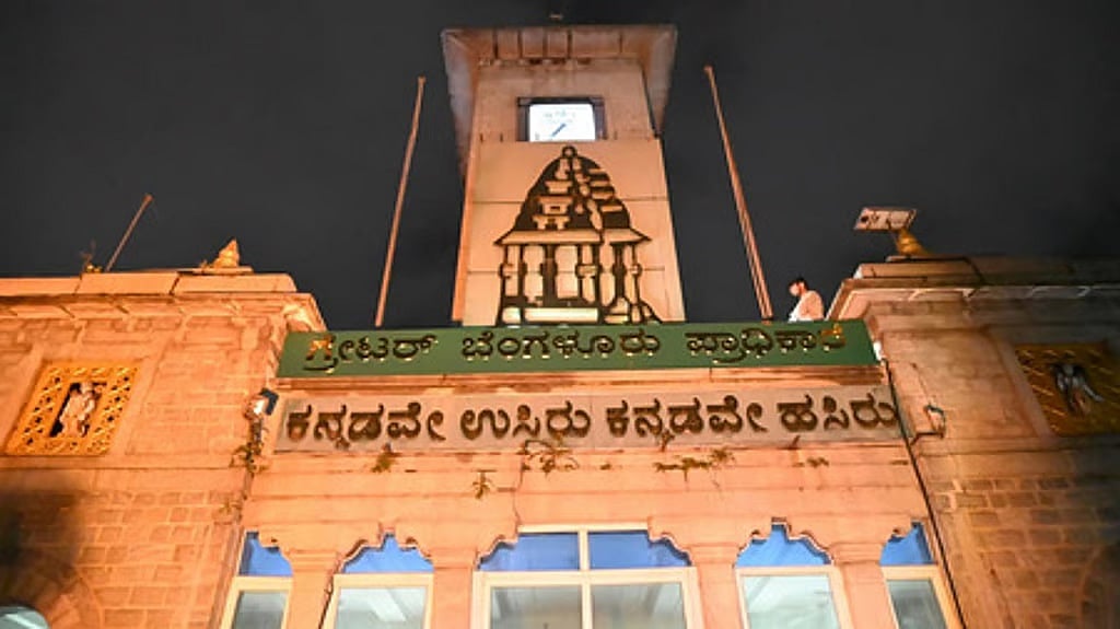 GBA ಚುನಾವಣೆಗಳಿಗೆ ಅಧಿಸೂಚಿತ ವಾರ್ಡ್ ಗಡಿ ಪಾಲನೆ ಕಡ್ಡಾಯ..!