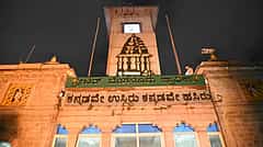 GBA ಚುನಾವಣೆಗಳಿಗೆ ಅಧಿಸೂಚಿತ ವಾರ್ಡ್ ಗಡಿ ಪಾಲನೆ ಕಡ್ಡಾಯ..!