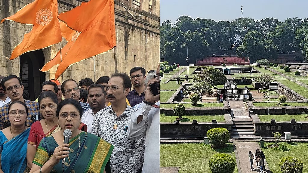 ಮುಸ್ಲಿಂ ಮಹಿಳೆಯರ ನಮಾಜ್: ಗೋಮೂತ್ರದಲ್ಲಿ ಶುದ್ಧೀಕರಿಸಿದ BJP ಸಂಸದೆ; Video