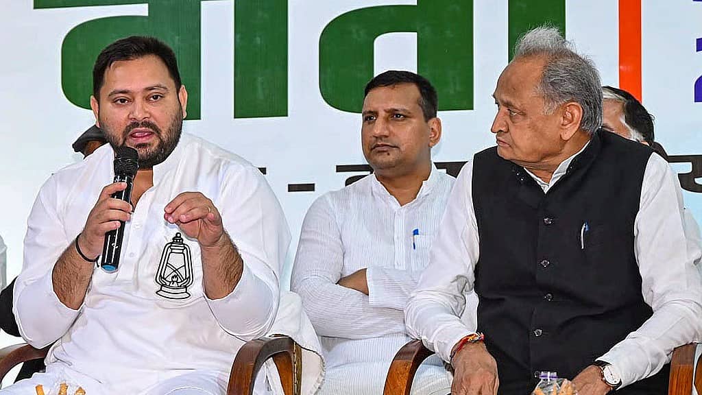 ಇಂಡಿಯಾ ಬ್ಲಾಕ್ 'ಒನ್ ಮ್ಯಾನ್ ಶೋ' ಅಲ್ಲ, ಜನರ ಮೈತ್ರಿ: ತೇಜಸ್ವಿ ಸಿಎಂ ಅಭ್ಯರ್ಥಿ ಘೋಷಣೆ ಬೆನ್ನಲೇ ಕಾಂಗ್ರೆಸ್ ಅಪಸ್ವರ?