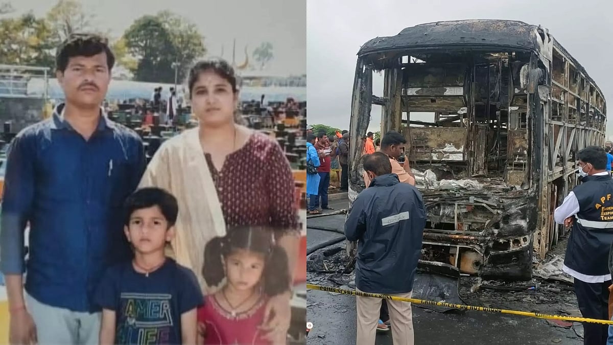 Kurnool Bus Fire: ಬೆಂಗಳೂರಿನಲ್ಲಿ ನೆಲೆಸಿದ್ದ ನೆಲ್ಲೂರು ಮೂಲದ ಒಂದೇ ಕುಟುಂಬದ ನಾಲ್ವರು ಸಜೀವ ದಹನ!