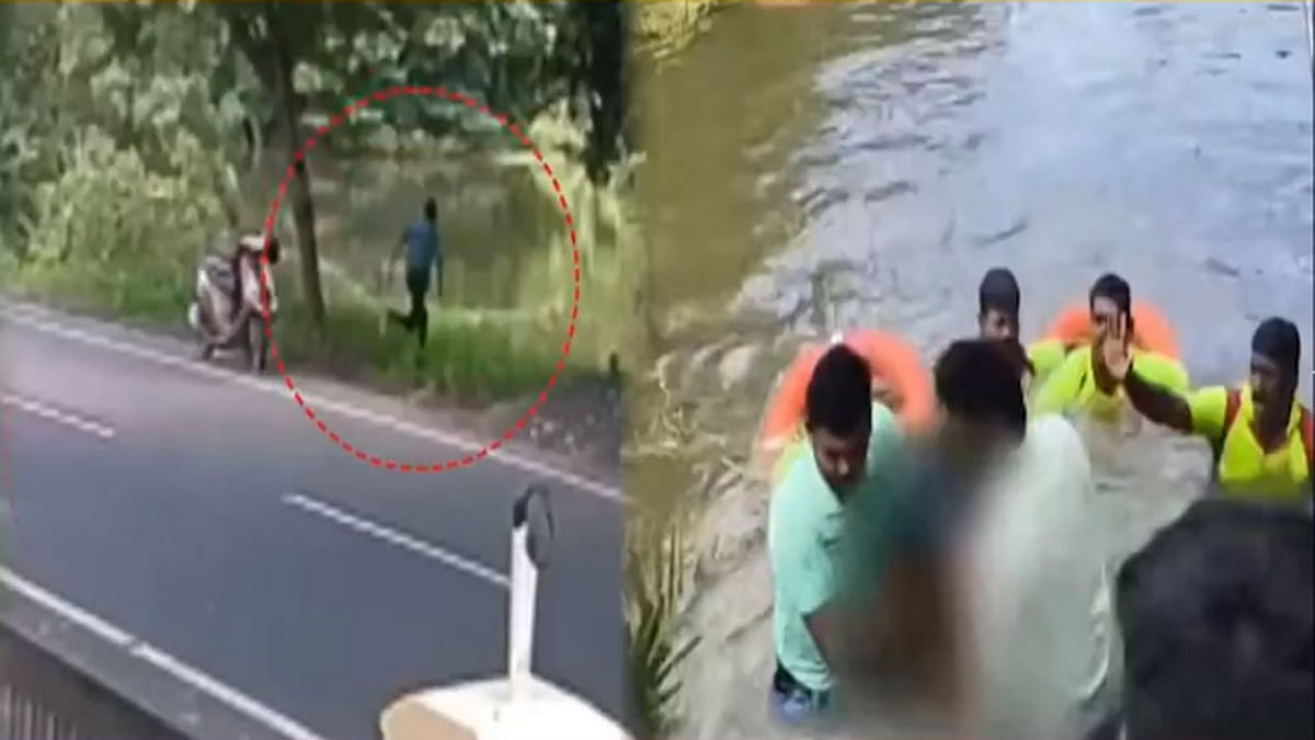 Love Failure, ಪ್ರೇಯಸಿ ಜೊತೆ ಜಗಳ: ಕಣ್ಣೀರು ಹಾಕುತ್ತ ಕೊಳಕ್ಕೆ ಹಾರಿ ಪ್ರಿಯಕರ ಆತ್ಮಹತ್ಯೆ; Video Viral