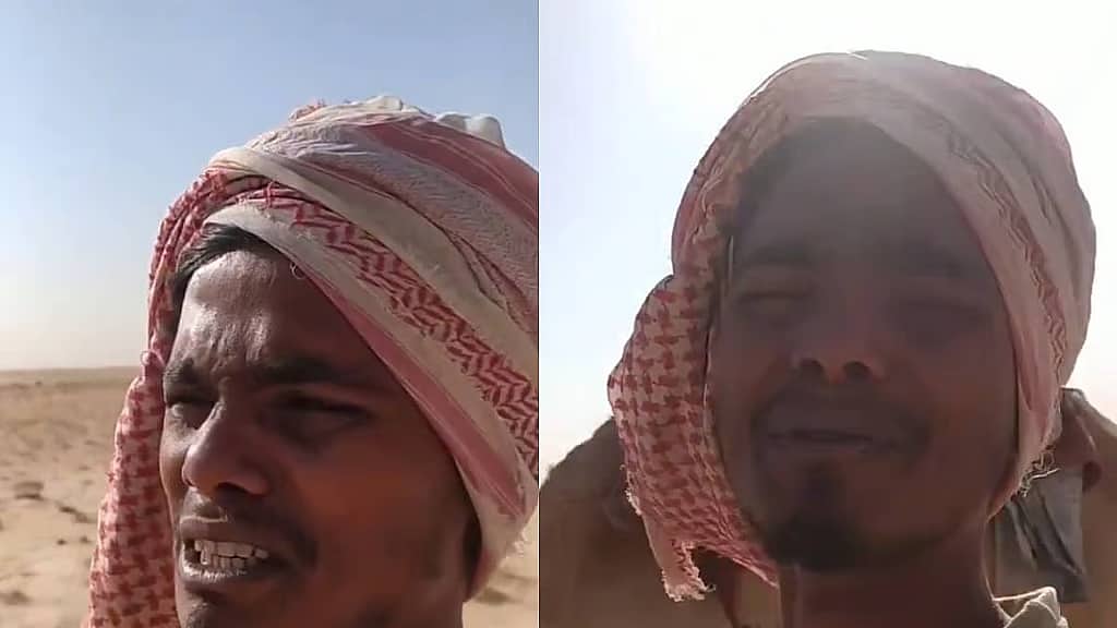 'ಆತ ನನ್ನ ಕೊಲ್ತಾನೆ', ನನ್ನ ತಾಯಿನಾ ನಾನು ನೋಡ್ಬೇಕು: ಸೌದಿ ಮರುಭೂಮಿಯಲ್ಲಿ ಭಾರತೀಯ ಪ್ರಜೆ ಗೋಳಾಟ! Video
