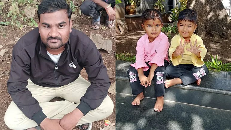 ಕ್ಷುಲಕ ಕಾರಣಕ್ಕೆ ದಂಪತಿ ನಡುವೆ ಜಗಳ, ತವರು ಮನೆ ಸೇರಿದ ಪತ್ನಿ; ಅವಳಿ ಹೆಣ್ಣು ಮಕ್ಕಳ 'ಕತ್ತು ಸೀಳಿ' ಕೊಂದ ಕಟುಕ ತಂದೆ!