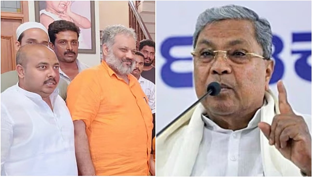 ಮೊನ್ನೆ ನೇಮಕ, ಇಂದು RSS ಕಾರ್ಯಕರ್ತನ ಹೆಸರು ತೆಗೆದು ಹಾಕಿದ ಸರ್ಕಾರ; ಸಿಎಂಗೆ ಕ್ಷಮೆ ಕೇಳುತ್ತೇನೆ!