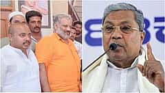 ಮೊನ್ನೆ ನೇಮಕ, ಇಂದು RSS ಕಾರ್ಯಕರ್ತನ ಹೆಸರು ತೆಗೆದು ಹಾಕಿದ ಸರ್ಕಾರ; ಸಿಎಂಗೆ ಕ್ಷಮೆ ಕೇಳುತ್ತೇನೆ!
