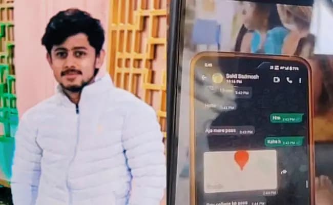 ಆತ್ನಹತ್ಯೆಗೆ ಶರಣಾದ ರಾಹುಲ್
