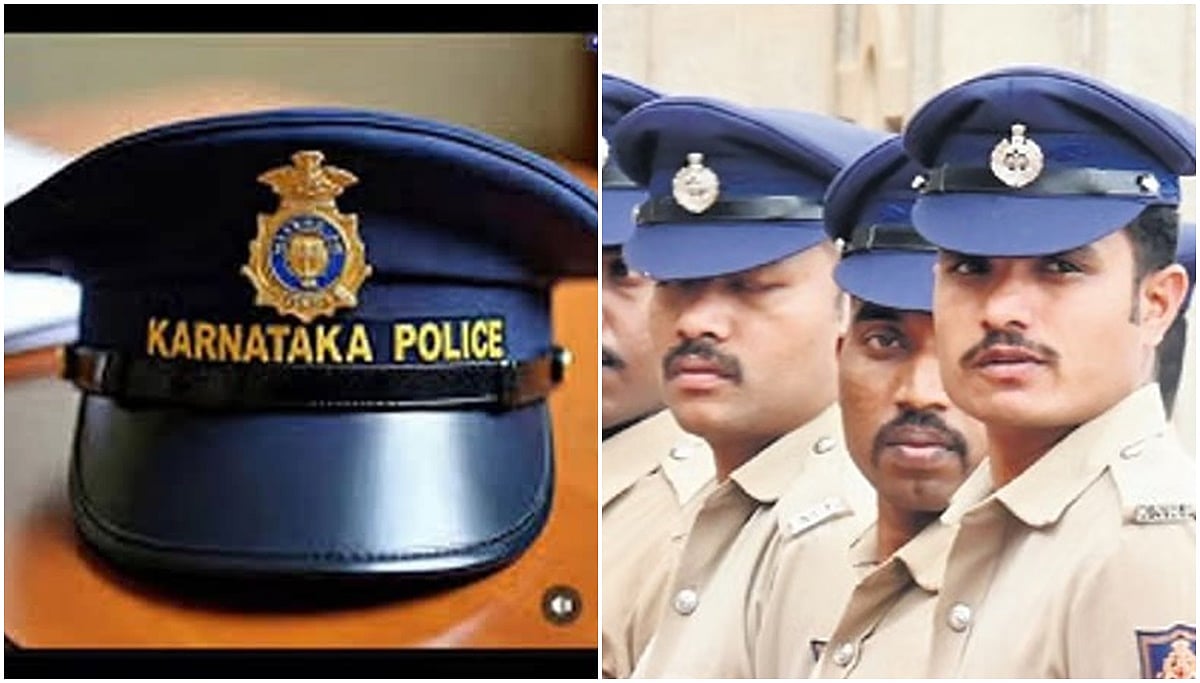 ಸ್ವಾಭಿಮಾನ, ಘನತೆಯ ಸಂಕೇತ: ಇನ್ನು ಮುಂದೆ ನೇವಿ ಬ್ಲೂ ಪೀಕ್ ಕ್ಯಾಪ್ ತೊಟ್ಟು ಮಿಂಚಲಿರುವ ಪೊಲೀಸ್ ಕಾನ್ಸ್ಟೇಬಲ್ ಗಳು