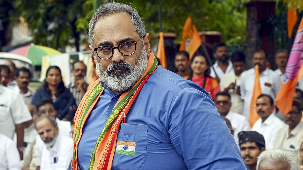 ಕರ್ನಾಟಕದಲ್ಲಿ 'ಭೂ ಹಗರಣ': ಕೇರಳದಲ್ಲಿ ಬಿಜೆಪಿ ರಾಜ್ಯಾಧ್ಯಕ್ಷರ ವಿರುದ್ಧ ಪ್ರತಿಭಟನೆ; ಕ್ರಮಕ್ಕೆ ಸಿಪಿಎಂ, ಕಾಂಗ್ರೆಸ್ ಒತ್ತಾಯ
