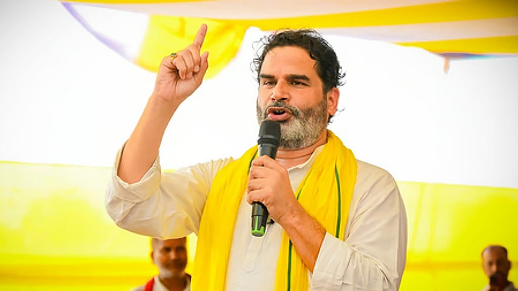 Bihar Polls: ಎರಡು ರಾಜ್ಯಗಳ ಮತದಾರರ ಪಟ್ಟಿಯಲ್ಲಿ ಪ್ರಶಾಂತ್ ಕಿಶೋರ್ ಹೆಸರು; ಭುಗಿಲೆದ್ದ ವಿವಾದ!