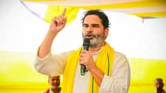 ಬಿಹಾರ ಚುನಾವಣೆಯಲ್ಲಿ ಸ್ಪರ್ಧಿಸದಿರುವುದು ತಪ್ಪು ನಿರ್ಧಾರ: ಪ್ರಶಾಂತ್ ಕಿಶೋರ್