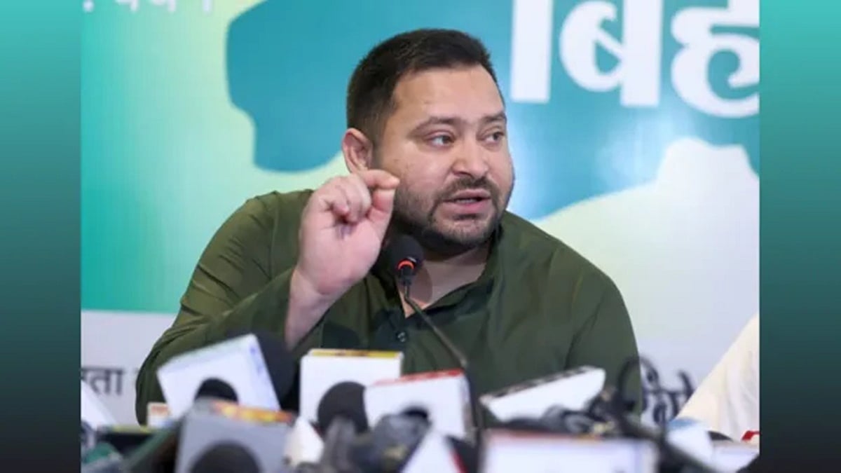 ಇಂಡಿಯಾ ಬ್ಲಾಕ್ ಪ್ರಣಾಳಿಕೆ 'ಬಿಹಾರ್ ಕಾ ತೇಜಸ್ವಿ ಪ್ರಾಣ್' ಬಿಡುಗಡೆ; ಪ್ರತಿ ಕುಟುಂಬಕ್ಕೂ ಸರ್ಕಾರಿ ನೌಕರಿ ಭರವಸೆ!