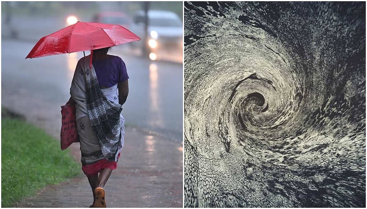 Cyclone Montha: ಅಕ್ಟೋಬರ್ 30ರವರೆಗೆ ಕರ್ನಾಟಕದಲ್ಲಿ ವ್ಯಾಪಕ ಮಳೆ; IMD ಮುನ್ಸೂಚನೆ