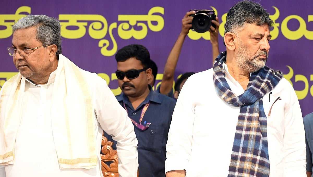 ಮುಖ್ಯಮಂತ್ರಿ ಬದಲಾವಣೆ, ದಲಿತ ಸಿಎಂ ಚರ್ಚೆ ಬಗ್ಗೆ ಡಿ.ಕೆ ಶಿವಕುಮಾರ್ ಹೇಳಿದ್ದೇನು?