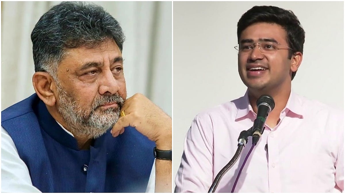 ಟನಲ್ ಯೋಜನೆ ಟ್ರಾಫಿಕ್ ಸಮಸ್ಯೆ ನಿವಾರಣೆಗೆ ಅಂದ್ಕೊಂಡಿದ್ದೆ, ಕಾರಿಲ್ಲದೇ ಮದುವೆಯಾಗದವರ ಸಮಸ್ಯೆ ಪರಿಹಾರಕ್ಕೆ ಅಂತ ಗೊತ್ತಿರ್ಲಿಲ್ಲ: DKS ಹೇಳಿಕೆಗೆ ತೇಜಸ್ವಿ ವ್ಯಂಗ್ಯ