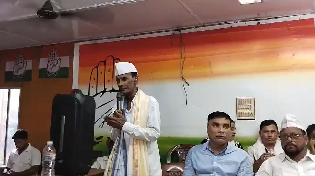 ಕಾಂಗ್ರೆಸ್ ಸಭೆಯಲ್ಲಿ ಬಾಂಗ್ಲಾದೇಶ ರಾಷ್ಟ್ರಗೀತೆ ಪಠಣ: ತನಿಖೆಗೆ ಆದೇಶಿಸಿದ ಸರ್ಕಾರ!